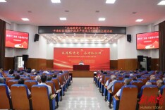 永远跟党走 奋进新征程 长沙望城区中南社区组织开展庆祝中国共产党成立105周年主题活动