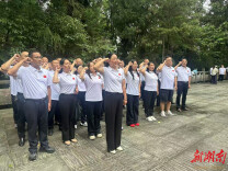 永顺县发改局开展庆“七一”主题党日活动