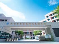 一起走近长沙市南雅马栏山文创中学的优秀教师“天团”