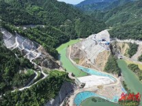 娄底：上报隐患除险，两人各奖千元