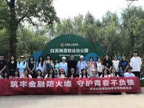 筑牢金融防火墙 守护青春不负债——湖南民族职业学院校团委开展防范非法金融活动社会实践宣传