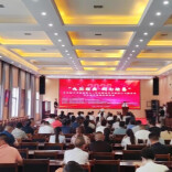 为乡村发展凝心聚力！“九三经典·同心绘卷”乡村振兴书画展举行
