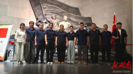 红色展厅悟初心 百项实事践承诺——张家界中燃党支部推出105项民生攻坚行动献礼建党105周年