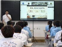 湖南农业大学商学院成功举办湘疆三校云端大思政课联建活动