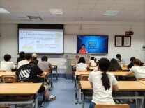 青春无 “陷” 守钱袋 湖南工商大学开展防非小讲堂