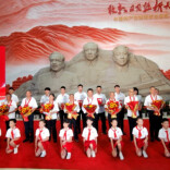 50年党龄的老党员寄语：入党是起点不是终点，是“万里长征”迈开的第一步。