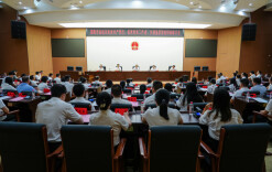 邵阳市直机关召开“两优一先”表彰大会