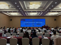 充电赋能强法治！湘潭市举办行政复议应诉与行政执法监督工作培训班