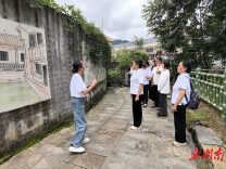 永顺县畜牧水产事务中心开展庆“七一”主题党日活动