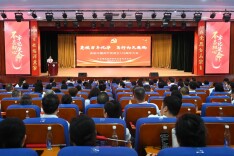 湖南医药学院总医院召开庆祝中国共产党成立105周年大会