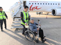 China Rolls out New Measures to Improve Air Travel for Passengers with Disabilities