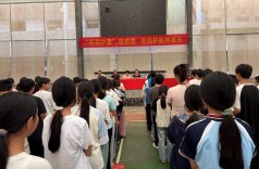 “利剑护蕾”进校园   法治护航伴成长——衡南县花桥镇政府安全宣讲团赴衡南八中开展法治宣讲活动