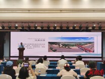 老表来了！江西吉安文旅来湘邀客