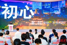 天心区首发“青”爱的天心人才工作品牌 以三份“见面礼”诚邀青年人才共建“四区”