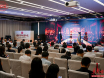 侬好！马王堆④｜千年汉味从简牍走向餐桌！“湘当有味的马王堆”美食文化推广系列活动在沪举办