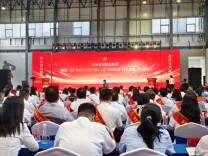 致敬党建先锋！湖南国资国企这些集体和个人受表彰