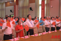 怀化职院举行庆祝中国共产党成立105周年暨“对标争先”表彰大会