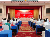 省委两新工委“两优一先”表彰会议召开 60个优秀个人、20个先进集体获表彰