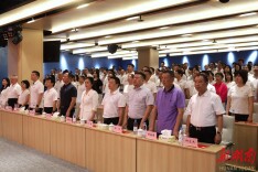 长沙市芙蓉区湘湖管理局召开庆祝中国共产党成立105周年暨“两优一先”表彰大会