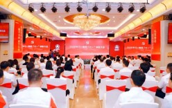 “胸怀产业报国志，一心一意谋发展”——三一集团“三轮驱动”党建工作模式，激发“十五五”发展新动能