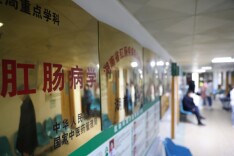 湖南日报深读｜纵向成集、横向成群，着力打造优势专科集群——湖南中医肛肠专科：守好健康的隐秘战场