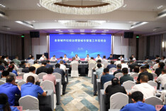 城管进社区、垃圾闭环管？湖南这场会划了重点
