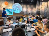 超千场科教活动打造“科学暑假”！周日起可陆续预约