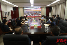娄底潇湘职业学院组织党员干部集中观看庆祝中国共产党成立105周年大会