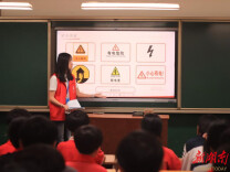 南华学子“三下乡”：趣味游戏学用电，安全知识入童心