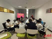 郴州高新区机关第六党支部联合综保区企业开展主题党日活动