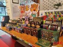 阅读模式升级 长沙新华书店扩充文化+体育多业态
