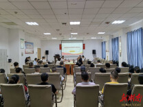 溆浦卫健局：聚力提质强管理 交流互鉴促提升