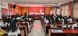 郴州市第一职中携手七一一研学营地共建文旅人才培育新高地