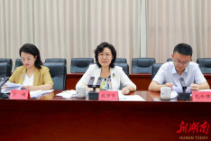 2026年长沙市妇女儿童工作联席会议暨长沙市家庭友好（儿童友好）城市建设工作推进会召开