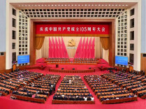 近镜头｜力量来自人民