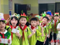 夏日游园乐闯关 减负提质促成长——君山小学二年级趣味乐考圆满落幕