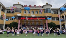 临澧县中心幼儿园2026届大班毕业典礼圆满落幕