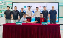 强强联合！行深智能携手竹成集团，加速落地千台级无人物流车