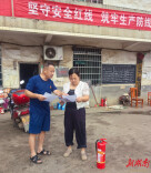 安仁县洋际乡：消防“五上门”，安全“送下村”