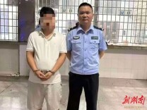 深挖严惩！西河派出所斩断盗印链条刑拘1人