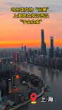 视频丨马王堆文物“出差” 上海观众探访西汉“千金之家”