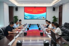 长沙理工大学交通学院走访中交中南工程局深入推进院企合作