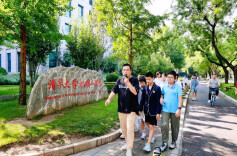 周六起，清华大学启动暑假校园开放参观