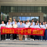 长沙星河社区：“雨邻有约”解锁社区治理新解法