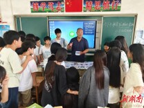 永兴县：开展禁毒宣传系列活动 筑牢全民防毒安全墙