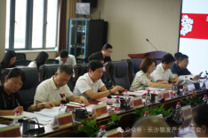 聚力湘艾健康工程 共筑中部银发新生态——2026第二届长沙银发产业博览会首场专题交流会顺利召开