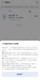 豆包、千问集体宣布：将下线同一功能