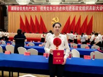 与死神掰手腕！郴州惠爱名医戴新贵：在ICU，每一秒都是生命