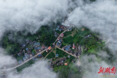 田园秘境
