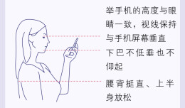 刷短视频，会不会越刷越笨？